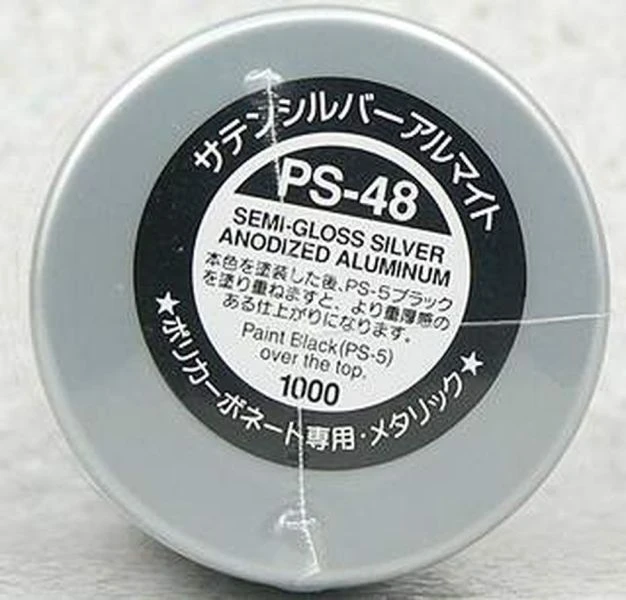 TAMIYA 田宮 噴罐 PS-48 半消光銀陽極氧化鋁 Semi-Gloss Silver Anodized Aluminum 100ml