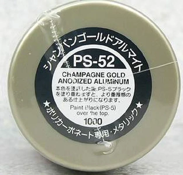 TAMIYA 田宮 噴罐 PS-52 香檳金 Champagne Gold Anodized Aluminum 100ml