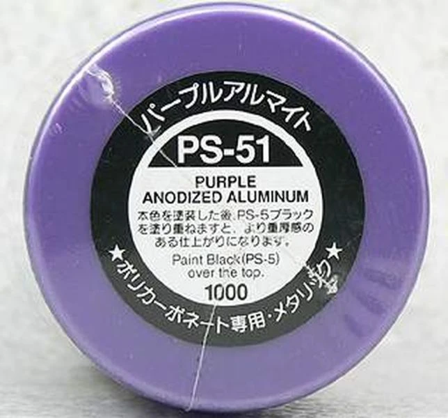 TAMIYA 田宮 噴罐 PS-51 紫色陽極氧化鋁 Purple Anodized Aluminum 100ml