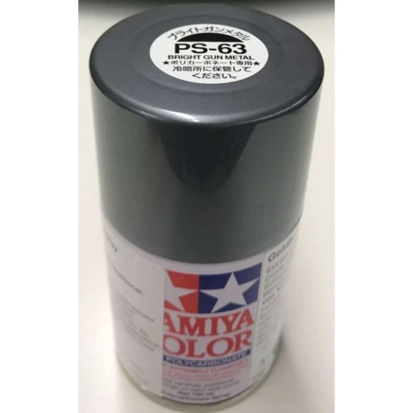 TAMIYA 田宮 噴罐 PS-63 亮槍鐵色 Bright Gun Metal 100ml