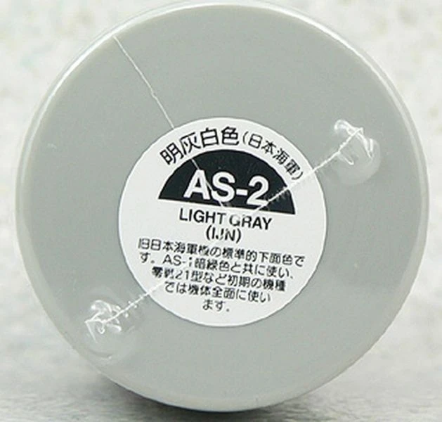 TAMIYA 田宮 噴罐 AS-2 淺灰 Light Gray (IJN) 100ml