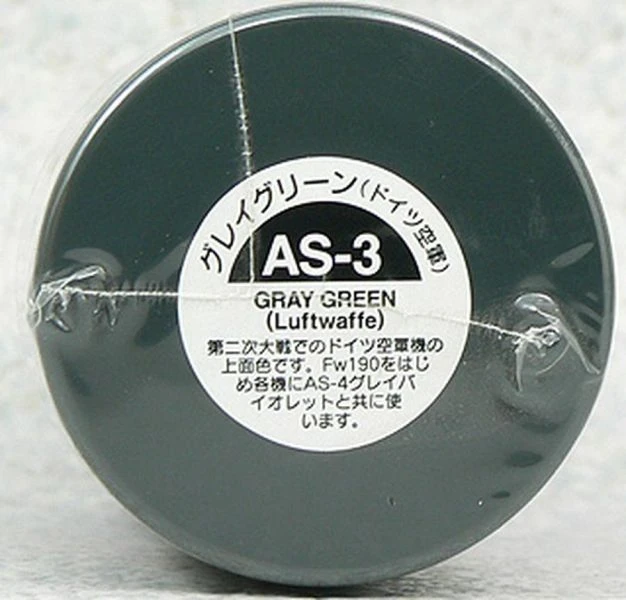 TAMIYA 田宮 噴罐 AS-3 灰綠 Gray Green (Luftwaffe) 100ml
