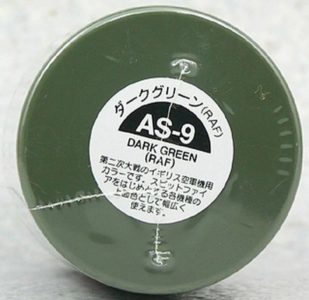 TAMIYA 田宮 噴罐 AS-9 暗綠色 Dark Green (RAF) 100ml