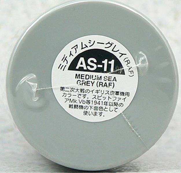 TAMIYA 田宮 噴罐 AS-11 中洋灰 Medium Sea Grey (RAF) 100ml
