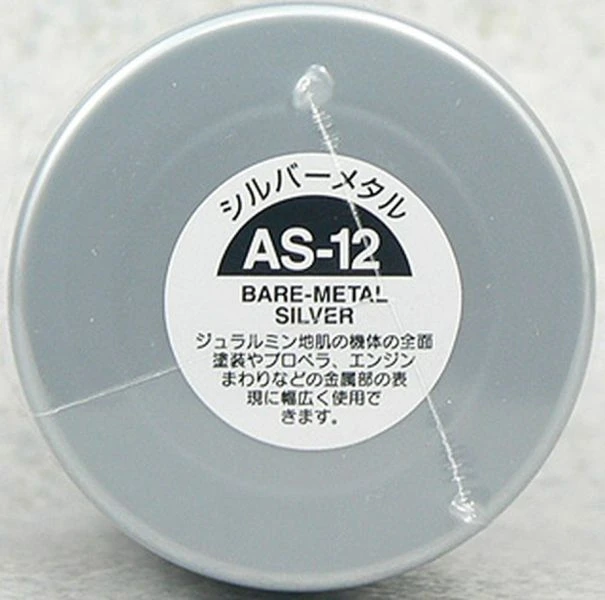 TAMIYA 田宮 噴罐 AS-12 金屬銀色 Bare-Meral Silver 100ml