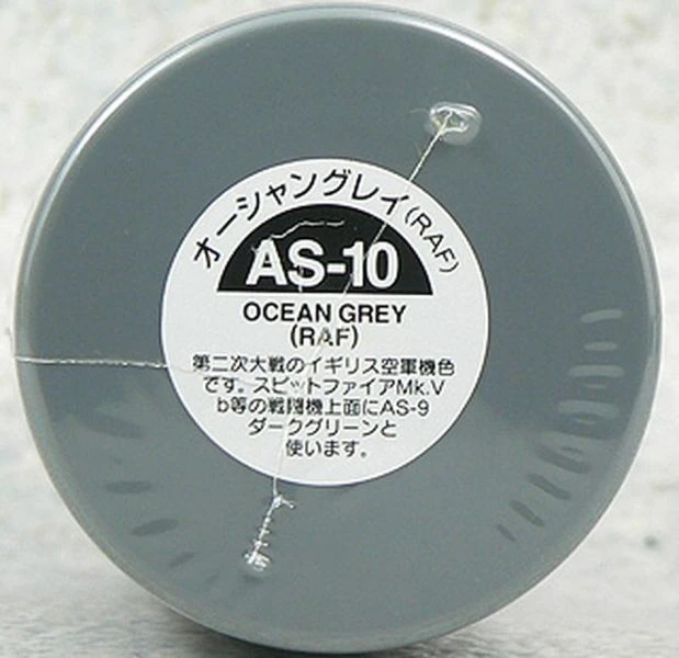 TAMIYA 田宮 噴罐 AS-10 海洋灰 Ocean Grey (RAF) 100ml