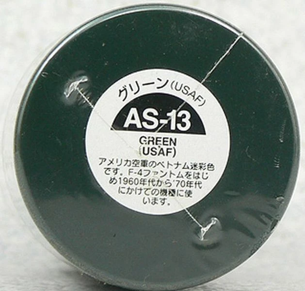 TAMIYA 田宮 噴罐 AS-13 綠色 Green (USAF) 100ml