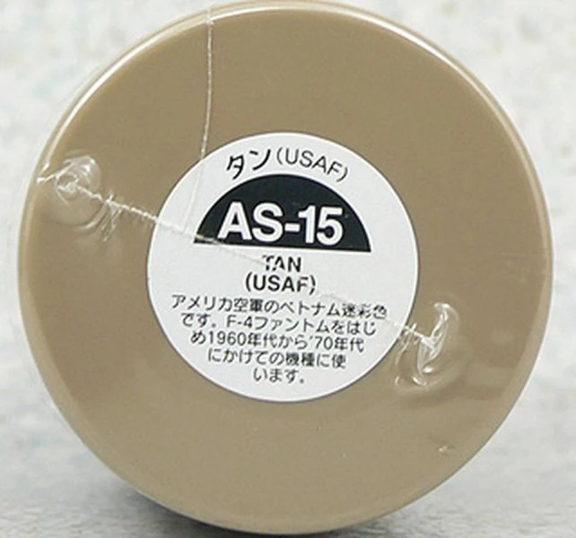 TAMIYA 田宮 噴罐 AS-15 黃褐 Tan (USAF) 100ml