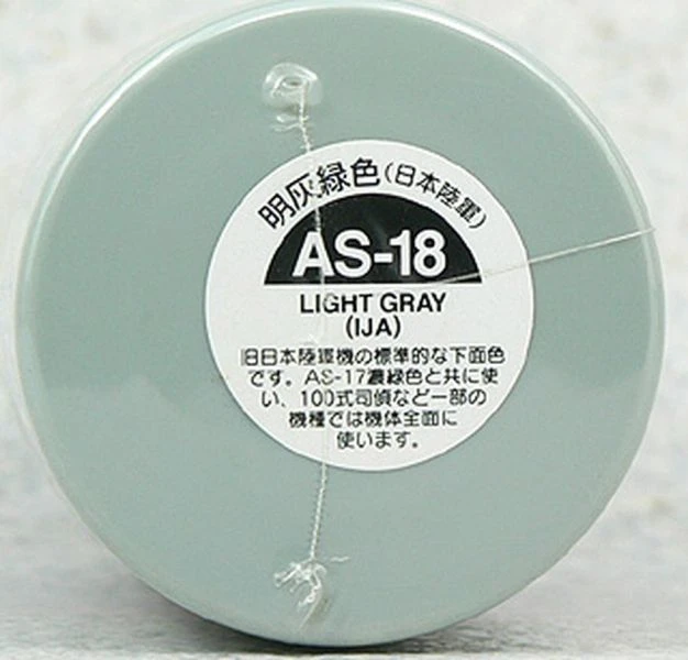 TAMIYA 田宮 噴罐 AS-18 淺灰 Light Gray (IJN) 100ml