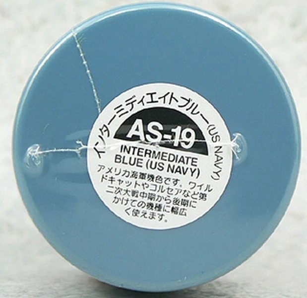 TAMIYA 田宮 噴罐 AS-19 藍色 Intermediate Blue (US Navy) 100ml