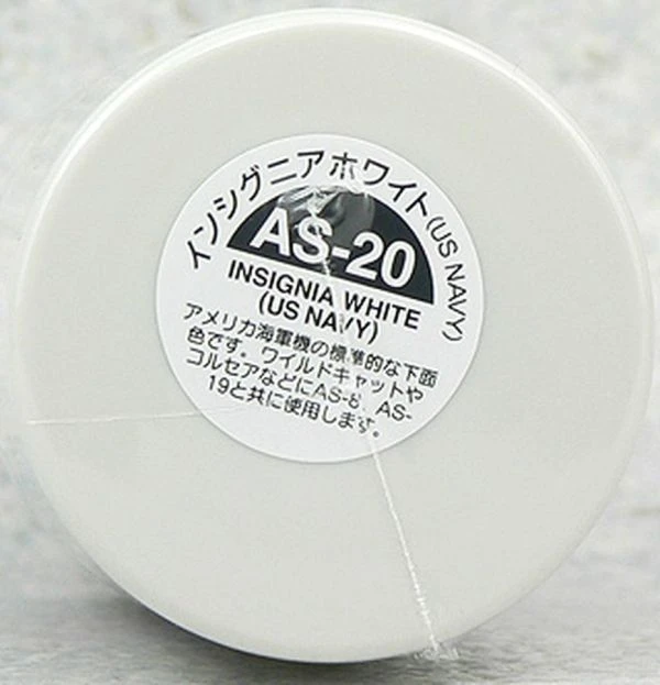 TAMIYA 田宮 噴罐 AS-20 白色 Insignia White (US Navy) 100ml