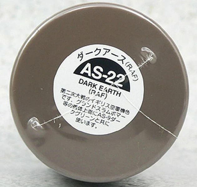 TAMIYA 田宮 噴罐 AS-22 深泥土色 Dark Earth 100ml