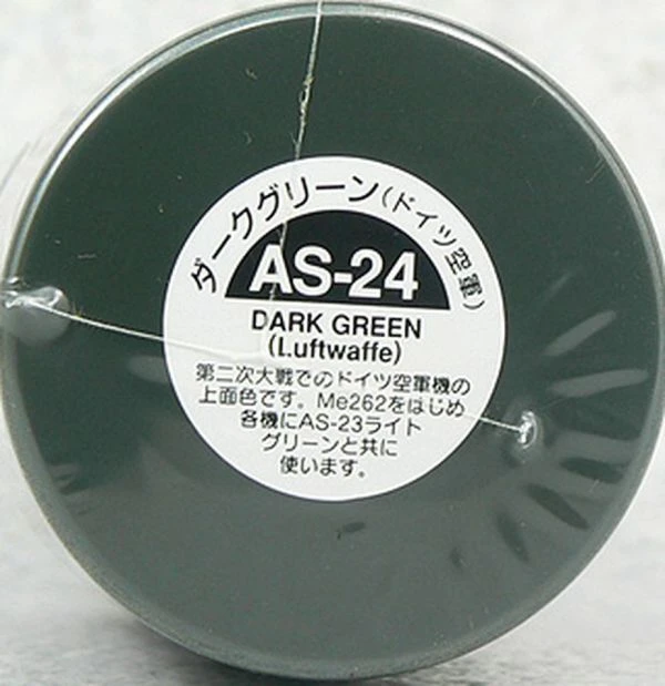 TAMIYA 田宮 噴罐 AS-24 深綠（德國空軍） Dark Green (Luftwaffe) 100ml