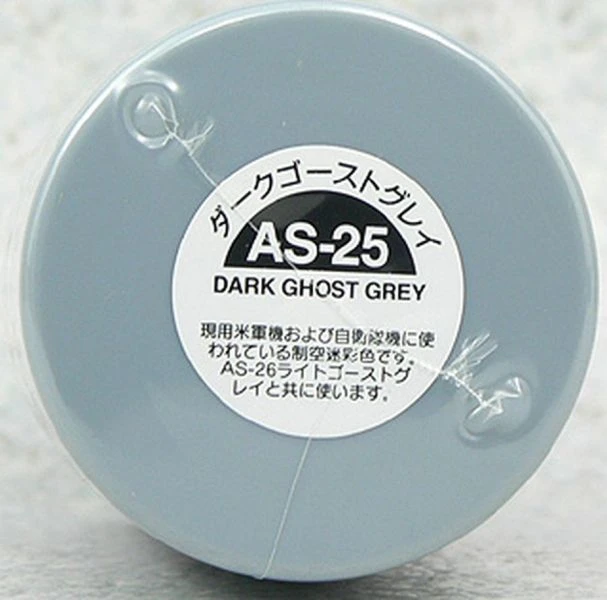 TAMIYA 田宮 噴罐 AS-25 深灰 Dark Ghost Grey 100ml