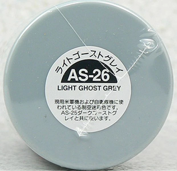 TAMIYA 田宮 噴罐 AS-26 淡灰 Light Ghost Grey 100ml