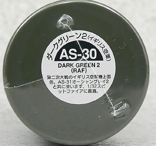 TAMIYA 田宮 噴罐 AS-30 深綠（英國空軍） Dark Green 2 RAF 100ml