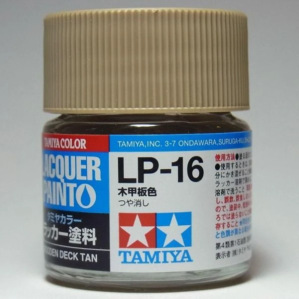 TAMIYA 田宮 硝基 LP-16 消光 木甲版色 Wooden Deck Tan 10ml