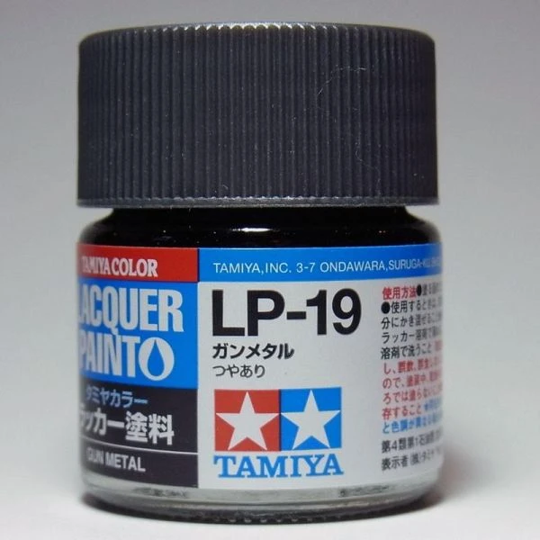 TAMIYA 田宮 硝基 LP-19 亮光 槍鐵 Gun Metal 10ml