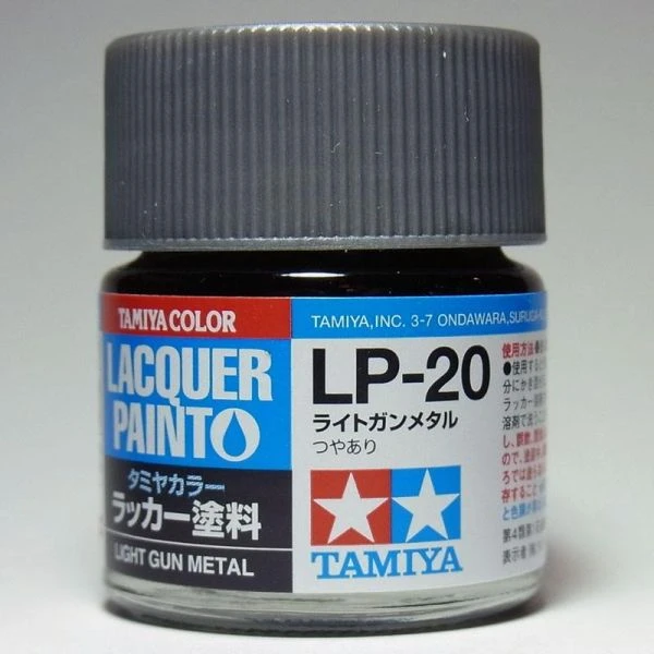 TAMIYA 田宮 硝基 LP-20 亮光 槍灰 Light Gun Metal 10ml