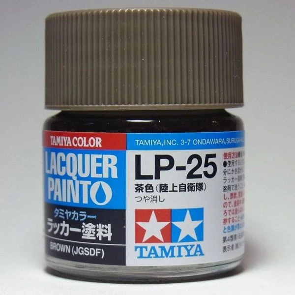 TAMIYA 田宮 硝基 LP-25 消光 陸上自衛隊棕色 Brown（JGSDF） 10ml