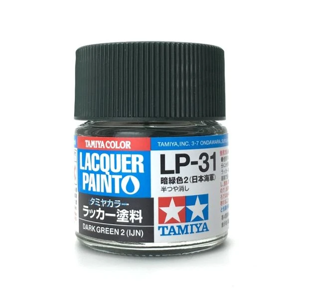 TAMIYA 田宮 硝基 LP-31 半消光 暗綠色 2（日本海軍） Dark green 2（IJN） 10ml