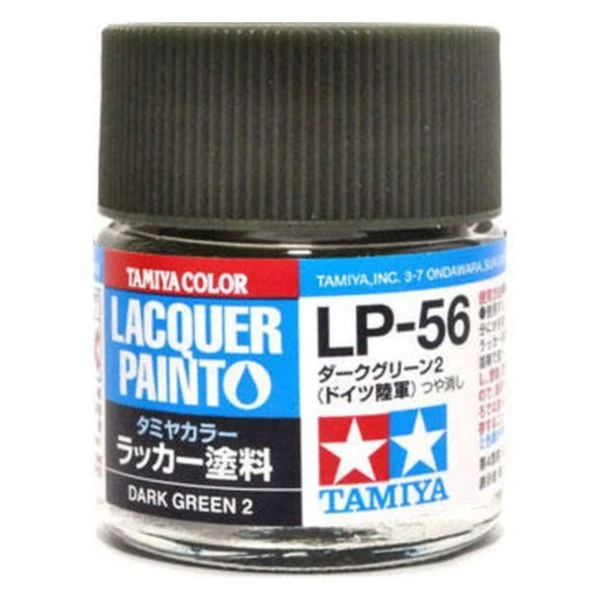 TAMIYA 田宮 硝基 LP-56 消光 暗綠色 2(德國陸軍) Dark Green 2 10ml