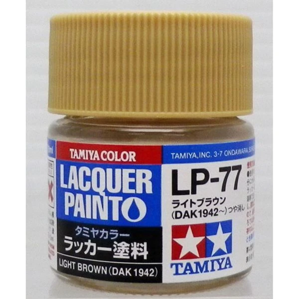 TAMIYA 田宮 硝基 LP-77 消光 淺棕色(DAK1942) Light Brown(DAK1942) 10ml