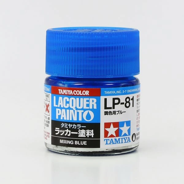 TAMIYA 田宮 硝基 LP-81 亮光 調色用藍 Mixing Blue 10ml