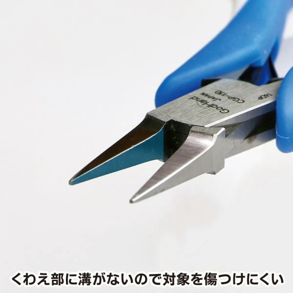 God hand 神之手系列 CGP-130 先細平嘴鉗 (1.0mm)
