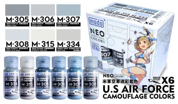 modo摩多製造所 NEO 空軍飛機空優迷彩套色 30ML 6色 模型漆