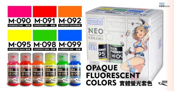 modo摩多製造所 NEO 螢光色系套組 30ML 6色 模型漆