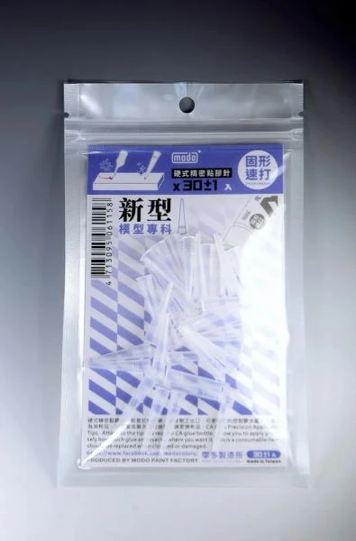 modo摩多製造所 精密點膠針 硬式老鼠尾 新型 硬式點膠針 適用N97 瞬間膠 30入