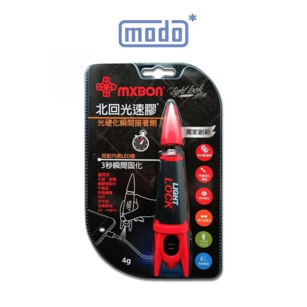 modo摩多製造所 MXBON 光速膠(火箭) 附UV燈 光固化 瞬間膠 接著劑
