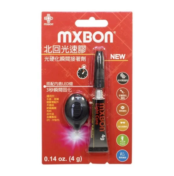 modo摩多製造所 MXBON 光速膠-L(輕便裝) 附UV燈 光固化 瞬間膠 接著劑