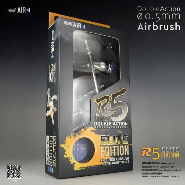 modo摩多製造所 modoAIR R5 0.5mm 高階噴筆(標準版/精裝版)