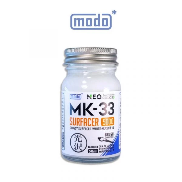 modo摩多製造所 NEO MK-33 MK33 光澤底漆白 50ML