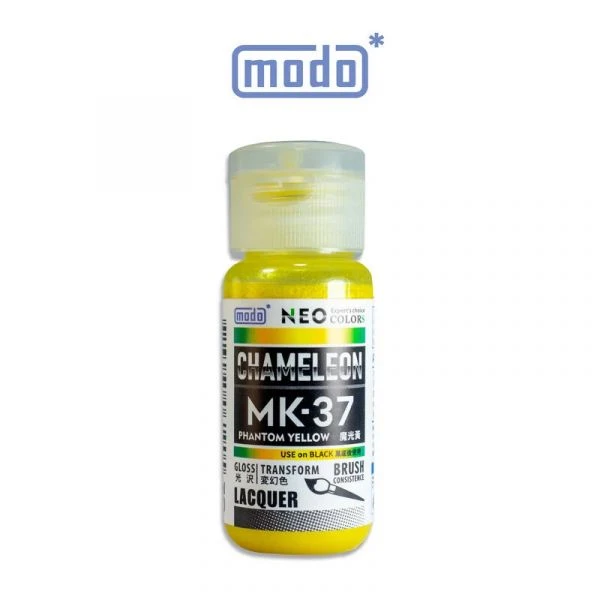 modo摩多製造所 NEO MK-37 MK37 魔光黃 30ML