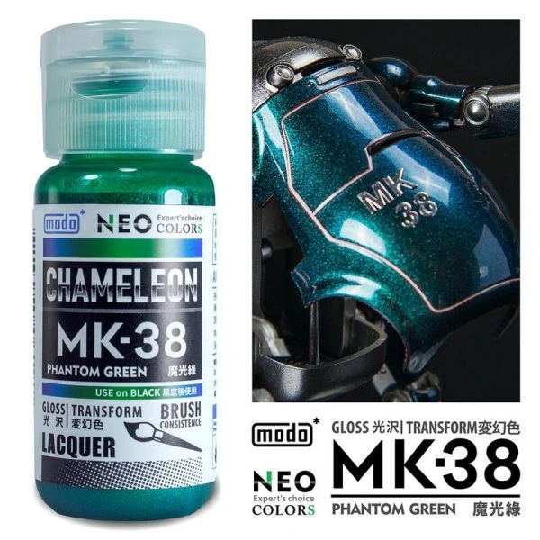 modo摩多製造所 NEO MK-38 MK38 魔光綠 30ML 模型漆