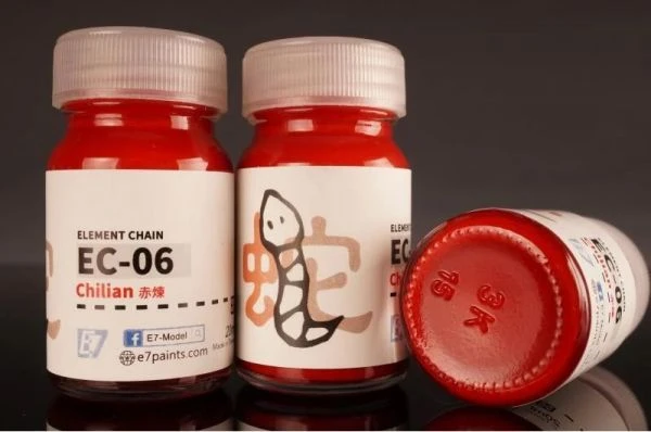 E7-COLOR（EC-06）赤煉
