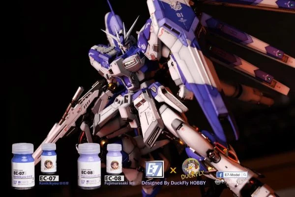 E7-COLOR（EC-07）紺桔梗