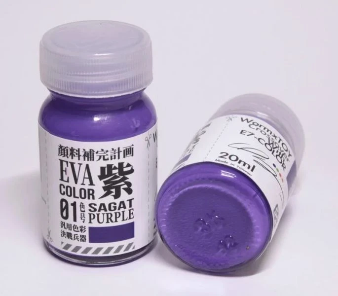 E7-COLOR（EVA-01）紫