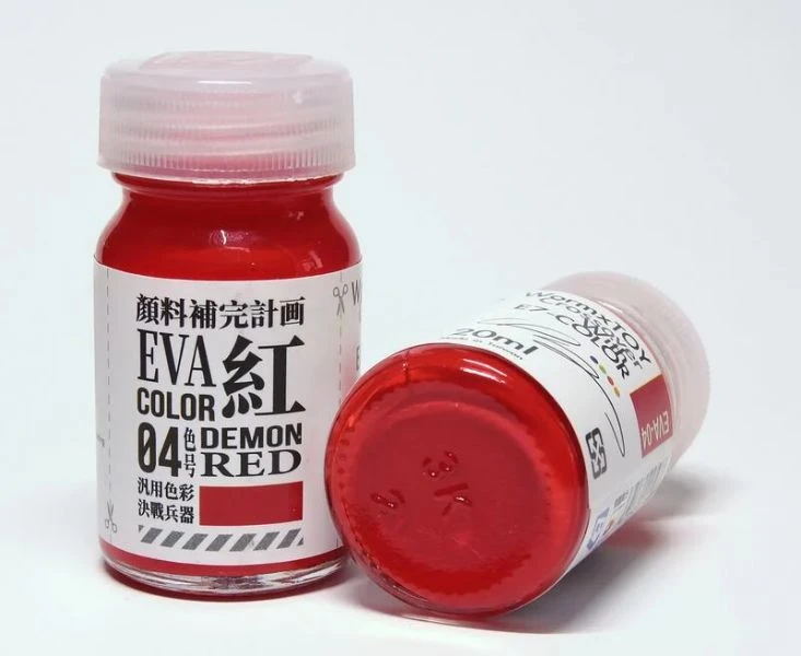 E7-COLOR（EVA-04）紅