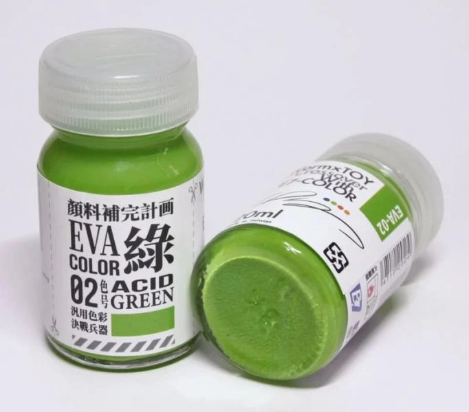 E7-COLOR（EVA-02）綠