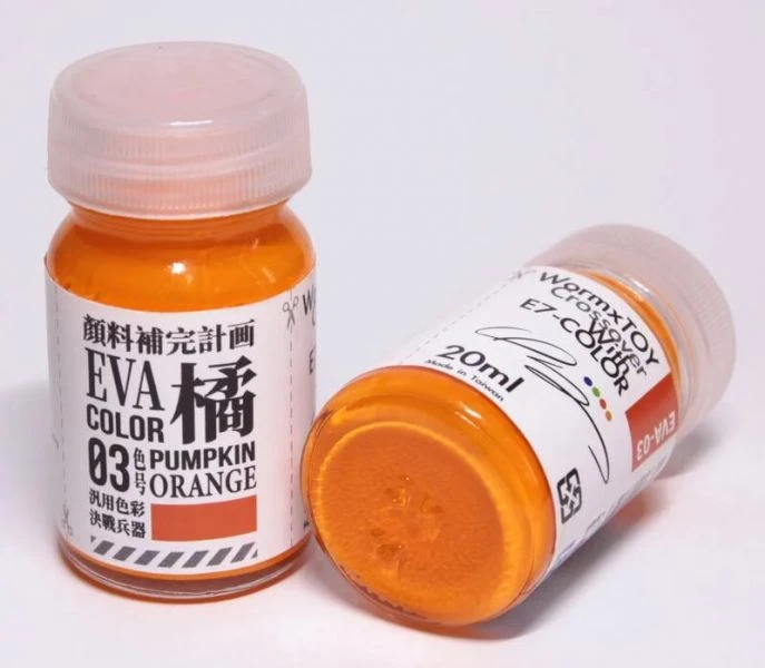 E7-COLOR（EVA-03）橘