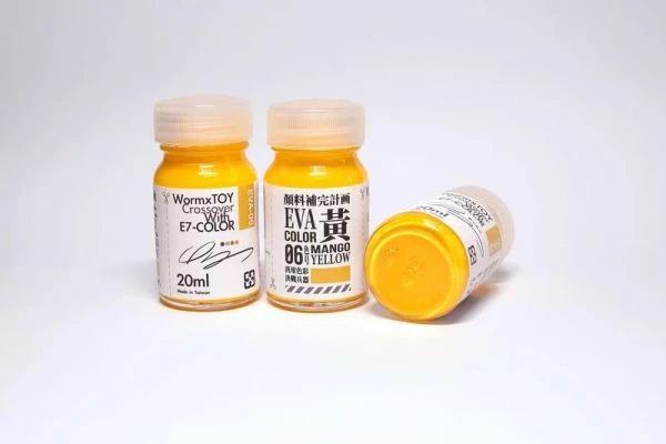 E7-COLOR（EVA-06）黃