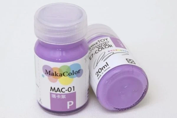 E7-COLOR（MAC-01）瑪卡紫