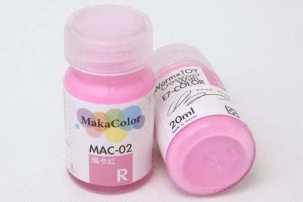 E7-COLOR（MAC-02）瑪卡紅