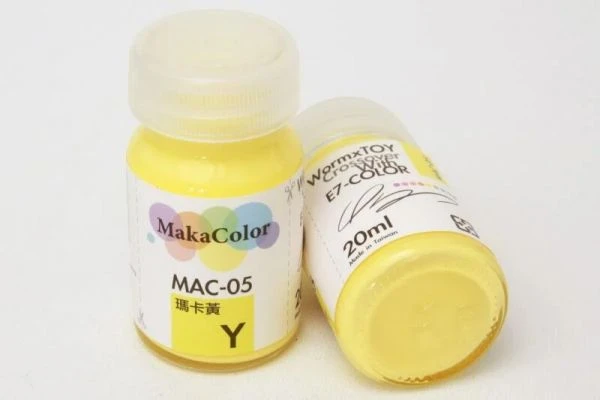 E7-COLOR（MAC-05）瑪卡黃