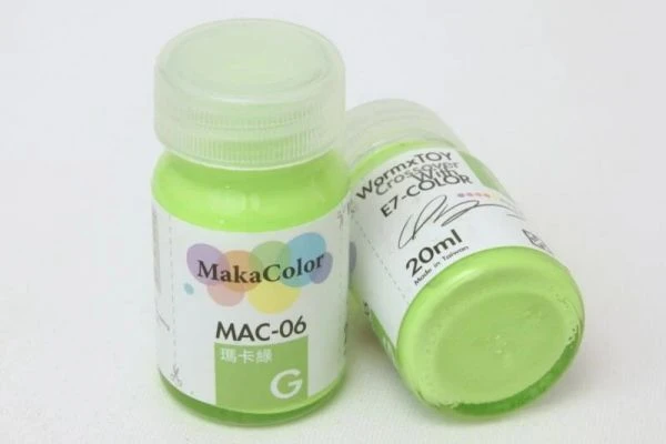 E7-COLOR（MAC-06）瑪卡綠