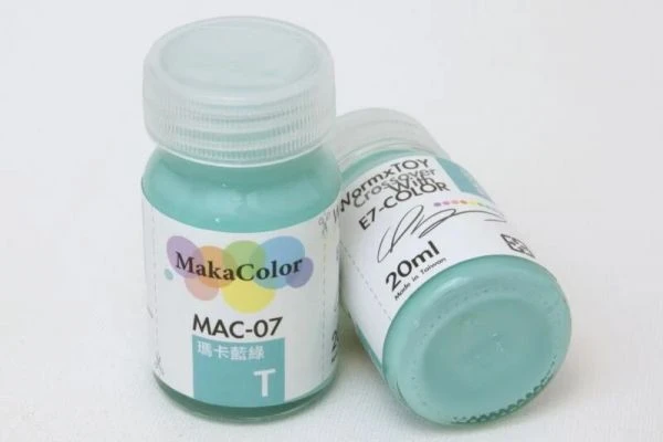 E7-COLOR（MAC-07）瑪卡藍綠